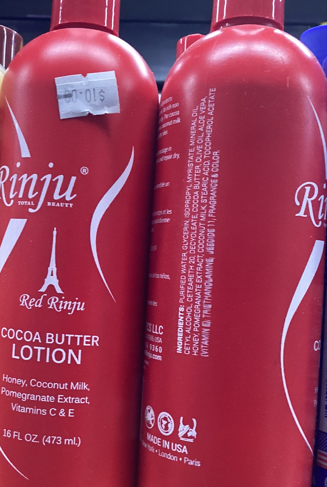 Rinju
