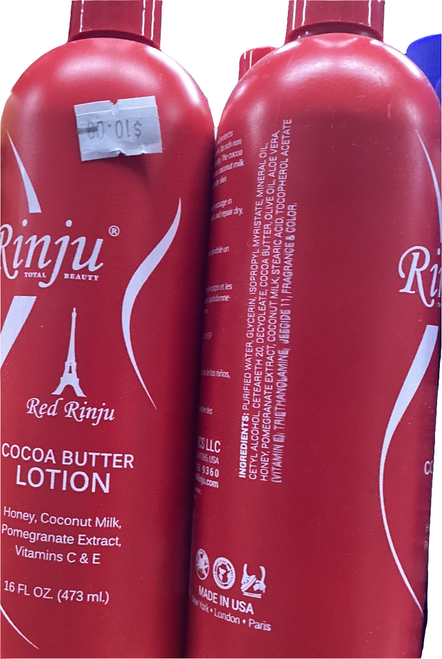 Rinju
