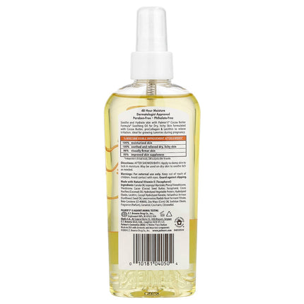Palmers Dry itching skin